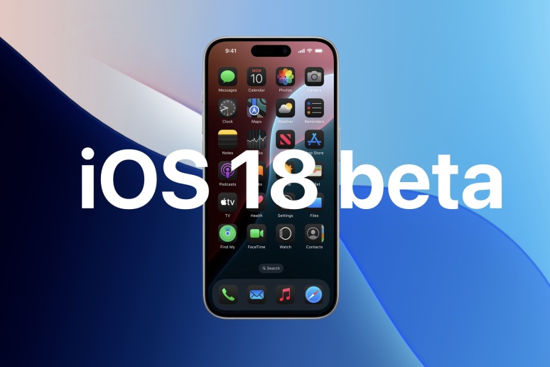 如何从iOS 18公共测试版转换为开发人员Beta,反之亦然