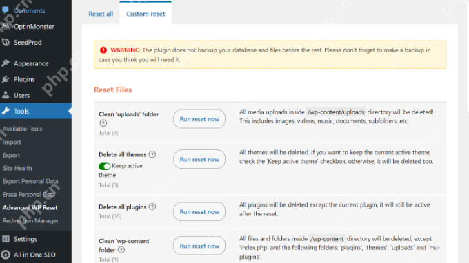 如何重新啟動 WordPress 網站 – 重置 WordPress（快速方法）
