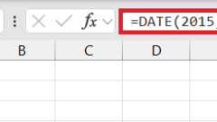 Quick Guide to Convert Years to Days or Months to Days in Excel