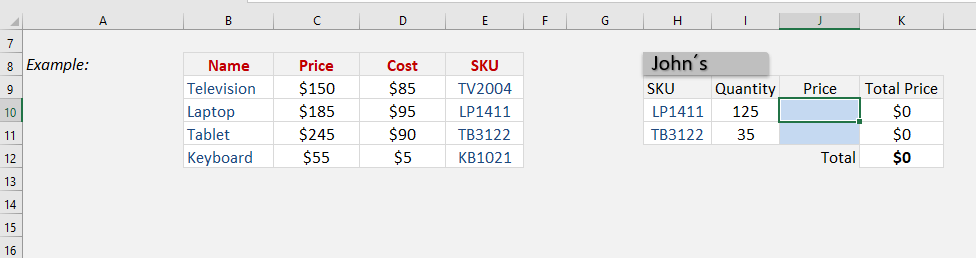 ExcelでXlookup関數(shù)を7つの例で使用する方法!