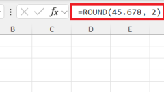Excel–丸い數(shù)字を簡単に