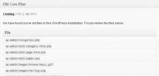 如何删除旧的 WordPress 核心文件