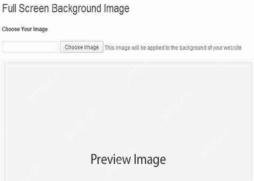 如何在 WordPress 中添加全屏背景图片