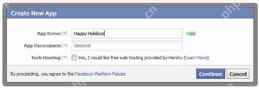 如何在 WordPress 中添加 Facebook 推薦欄