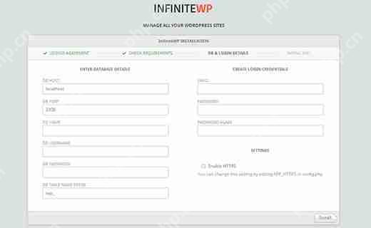 如何使用 InfiniteWP 管理多個 WordPress 站點