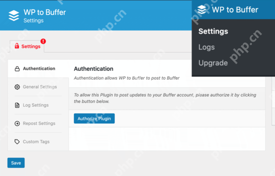 如何使用 Buffer 為社交媒體安排 WordPress 帖子