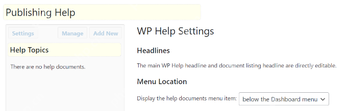如何在 WordPress 管理员中添加帮助/资源部分