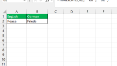 Le guide ultime pour traduire et détecter la fonction de Language dans Excel