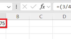 Comment transformer une fraction en un pour cent dans Excel
