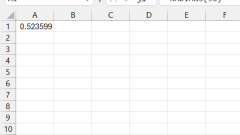 Die ultimative Anleitung zur CSC -Funktion in Excel