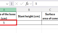 Oberfl?che eines Kegels in Excel – Schritt -für -Schritt -Formelhandbuch