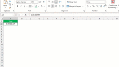 Der ultimative Leitfaden zur Vereinfachung des Zeitformats in Excel