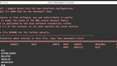 Shorewall - Firewall peringkat tinggi untuk pelayan Linux