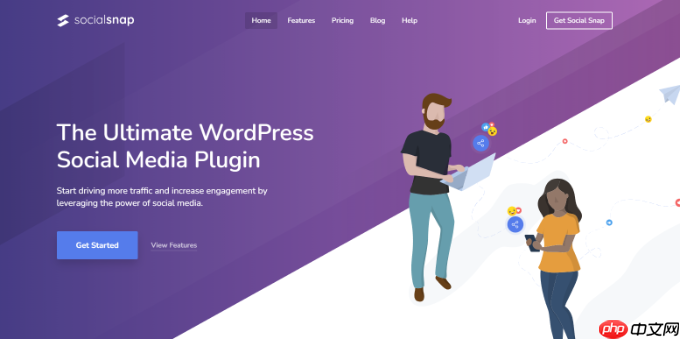 10 个赢得新客户的最佳 WordPress LinkedIn 插件