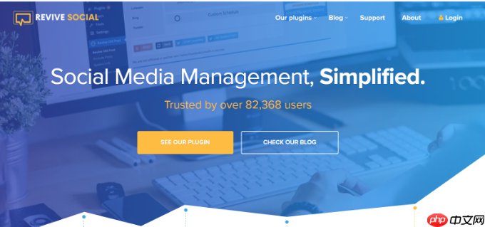 10 个赢得新客户的最佳 WordPress LinkedIn 插件