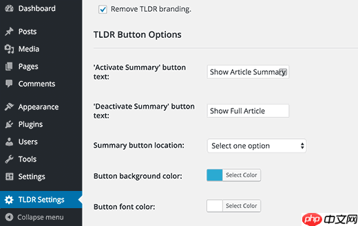 如何使用 TLDR CTA 在 WordPress 帖子中添加更好的摘要