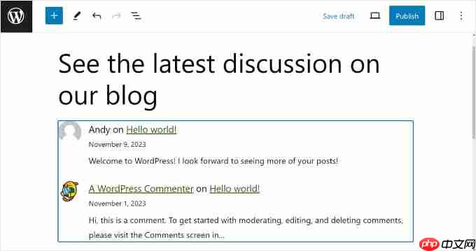 如何在 WordPress 中創(chuàng)建最近評(píng)論頁面