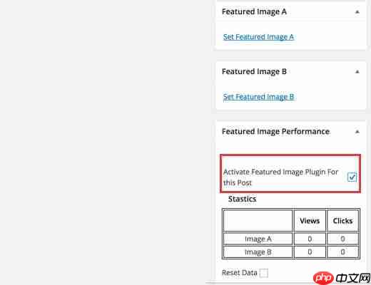 如何在 WordPress 中對精選圖像進行 A/B 拆分測試
