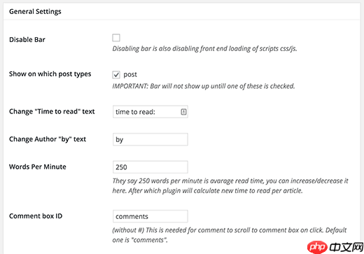 如何使用 WordPress 的 Swifty Bar 提高用户参与度