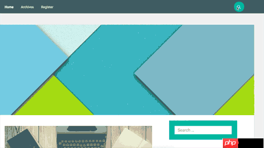 如何在 WordPress 中添加全屏搜索覆蓋