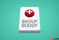 如何使用 BackupBuddy 确保 WordPress 内容安全