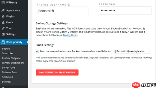 如何使用 BackupBuddy 確保 WordPress 內容安全