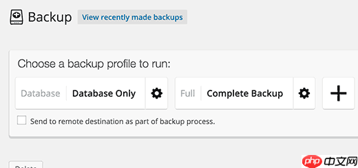 如何使用 BackupBuddy 確保 WordPress 內容安全