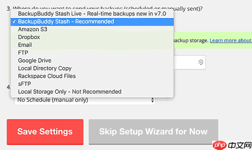 如何使用 BackupBuddy 確保 WordPress 內容安全