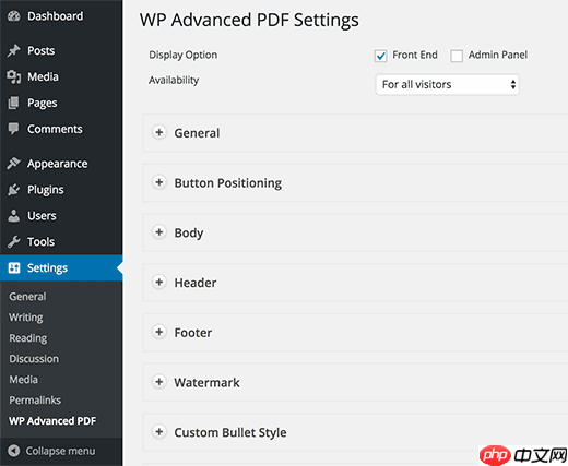 如何在 WordPress 中為帖子添加 PDF 下載