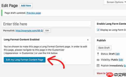如何使用 StoryBuilder 在 WordPress 中創(chuàng)建精美的長(zhǎng)格式內(nèi)容