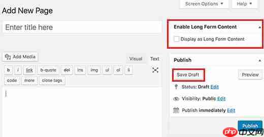 如何使用 StoryBuilder 在 WordPress 中創(chuàng)建精美的長(zhǎng)格式內(nèi)容