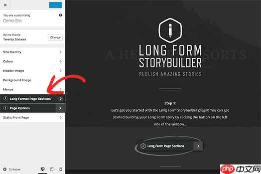 如何使用 StoryBuilder 在 WordPress 中創(chuàng)建精美的長(zhǎng)格式內(nèi)容