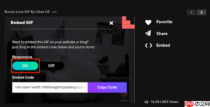 如何在 WordPress 中从 Giphy 添加 GIF（2 种方法）