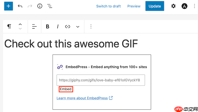 如何在 WordPress 中从 Giphy 添加 GIF（2 种方法）