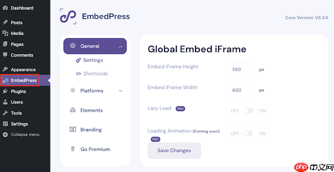如何在 WordPress 中从 Giphy 添加 GIF（2 种方法）