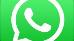 How to Send Full Quality Images & Video on WhatsApp