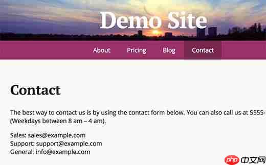 如何使用 WordPress 電子郵件編碼器保護電子郵件免受垃圾郵件發(fā)送者的侵害