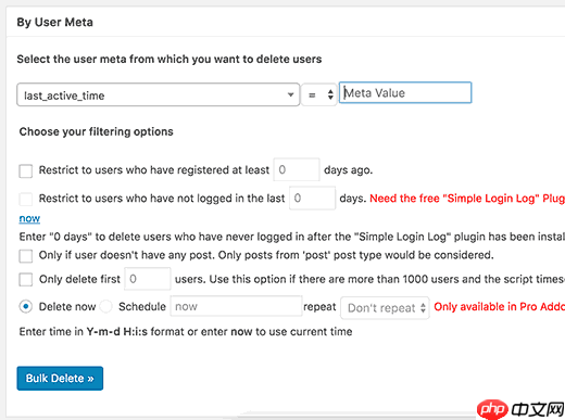 如何批量删除具有特定角色的 WordPress 用户