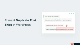 如何防止 WordPress 中出现重复的帖子标题