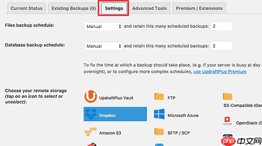 如何使用 UpdraftPlus 备份和恢复您的 WordPress 网站