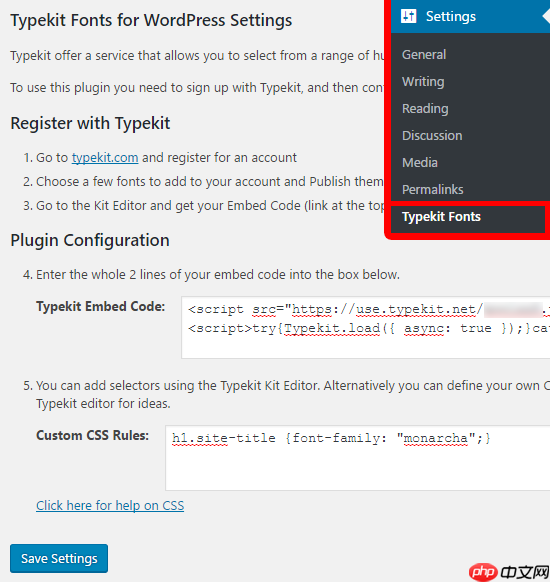 如何使用 Typekit 在 WordPress 中添加很棒的版式