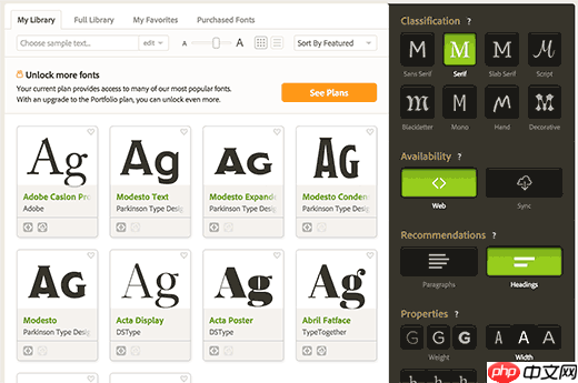 如何使用 Typekit 在 WordPress 中添加很棒的版式