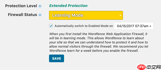 如何在 WordPress 中安装和设置 Wordfence 安全性