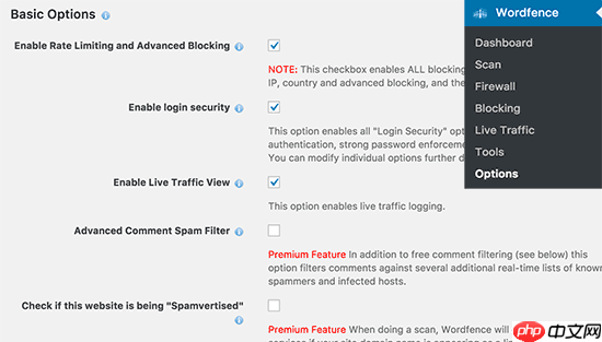 如何在 WordPress 中安装和设置 Wordfence 安全性