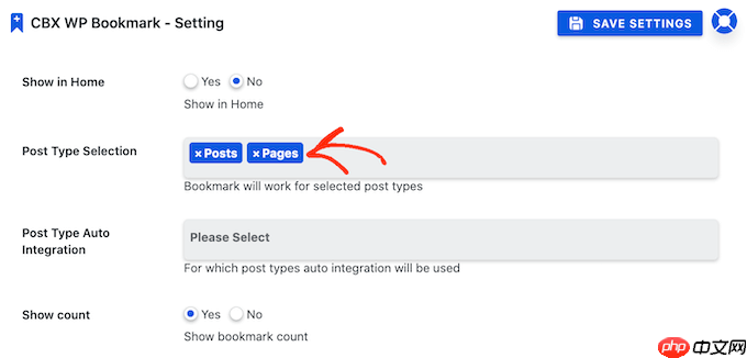如何允許用戶在 WordPress 中添加最喜歡的帖子