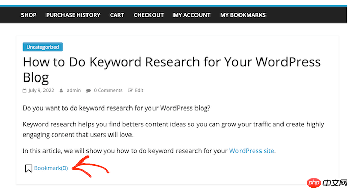如何允許用戶在 WordPress 中添加最喜歡的帖子
