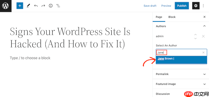 如何在 WordPress 中为帖子添加多个作者（共同作者）
