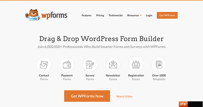 6 个适合您在线商店的最佳 WordPress 优惠券代码插件
