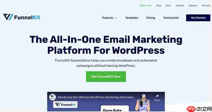 6 个适合您在线商店的最佳 WordPress 优惠券代码插件