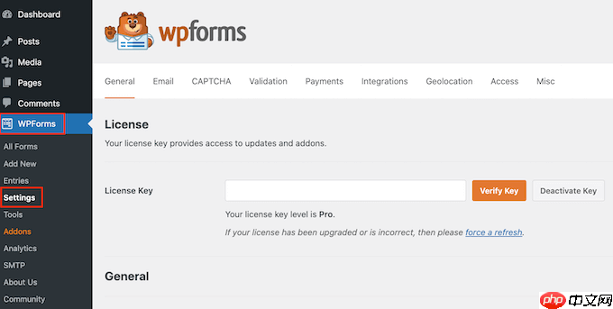 如何在 WordPress 中輕松添加客戶反饋表